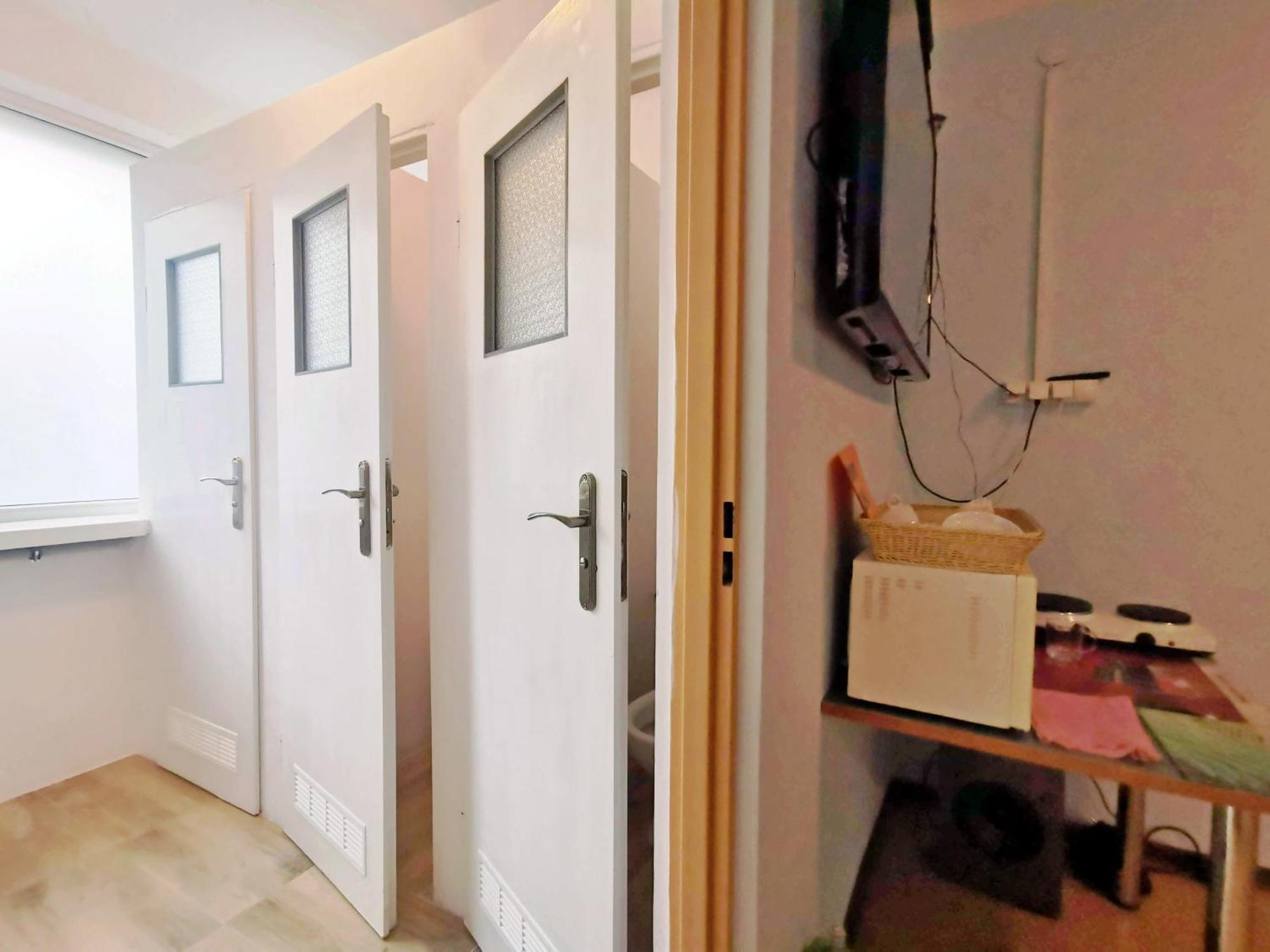 Hostel Bagrowa *